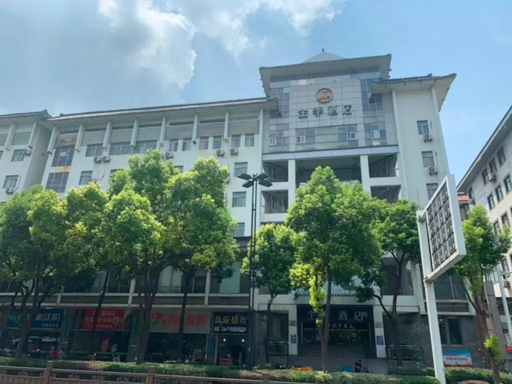 Янчжоу: Ji Hotel Yangzhou Wenchangge Shouxihu Road