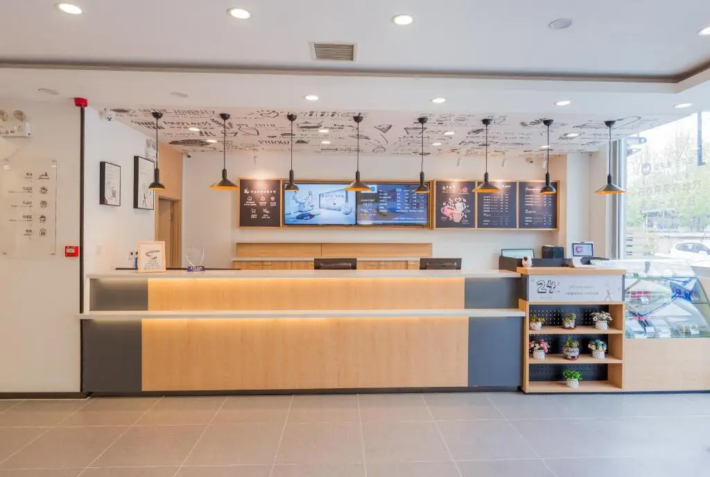 Циндао: Hanting Hotel Qingdao Licang Wanda