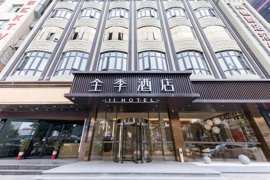 Цюаньчжоу: Ji Hotel Quanzhou Jinjiang International Airport