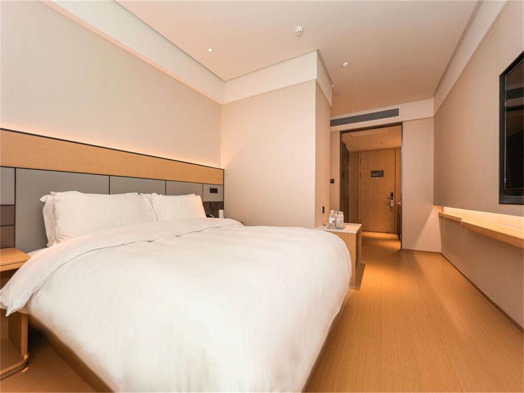 Нанкин: Ji Hotel (Nanjing Baijiahu)