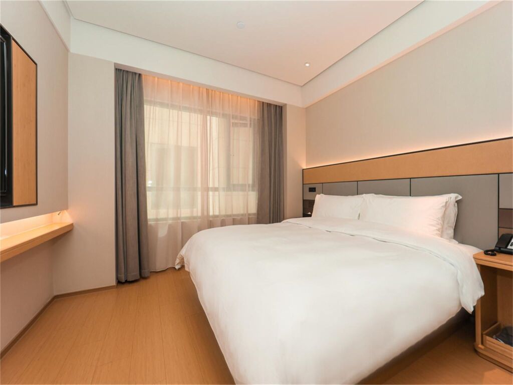 Нанкин: Ji Hotel (Nanjing Baijiahu)