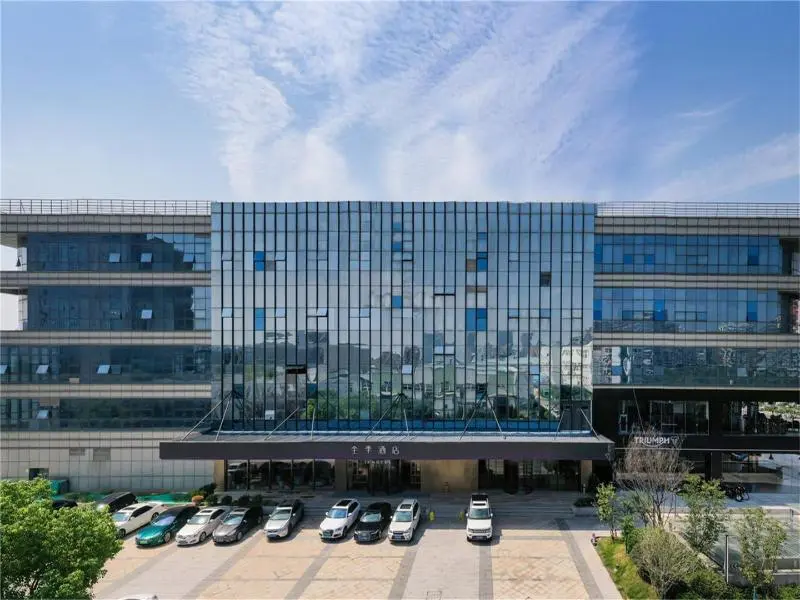 Нанкин: Ji Hotel (Nanjing Baijiahu)
