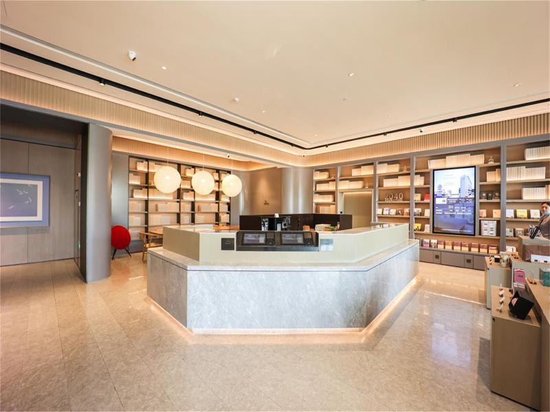 Нанкин: Ji Hotel (Nanjing Baijiahu)