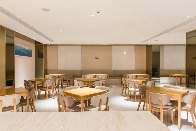 Фучжоу: Ji Hotel (Fuzhou Gushan Fuma Road)