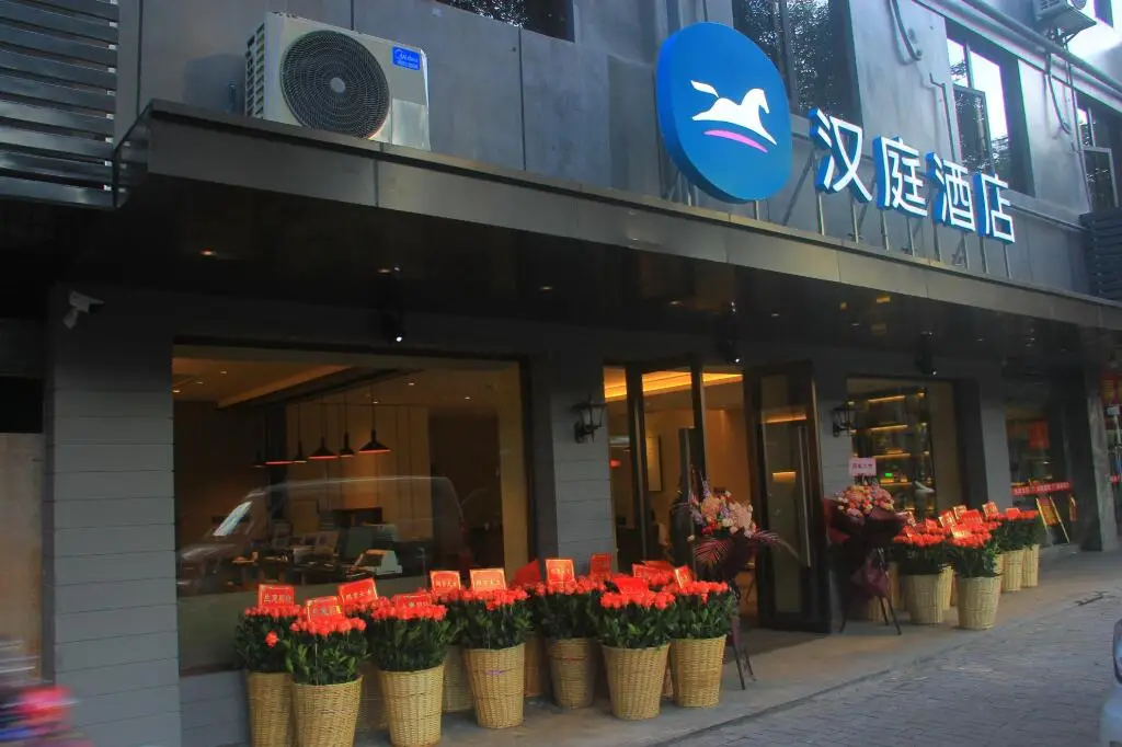 Фучжоу: Hanting Hotel Fuzhou Xihu Park