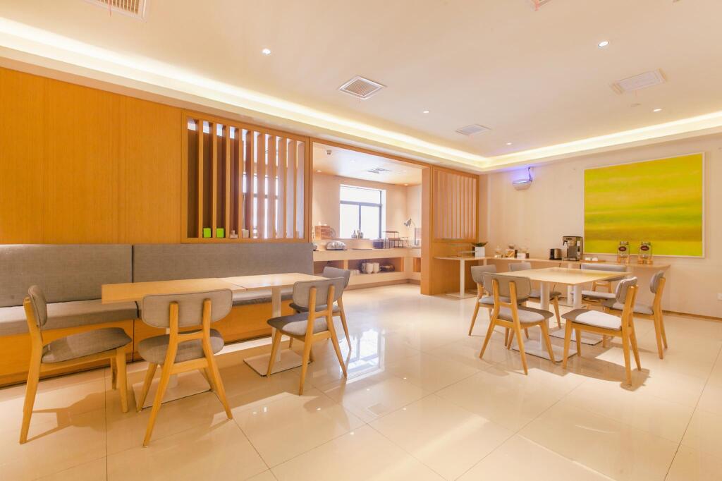 Ухань: Ji Hotel Wuhan Hankou Railway Station Square