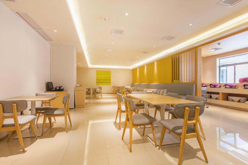 Ухань: Ji Hotel Wuhan Hankou Railway Station Square