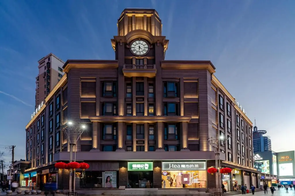 Хэфэй: Ji Hotel Hefei Huaihe Road Pedestrian Street