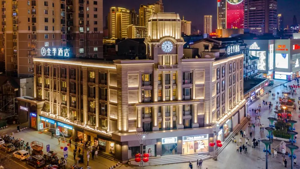 Хэфэй: Ji Hotel Hefei Huaihe Road Pedestrian Street