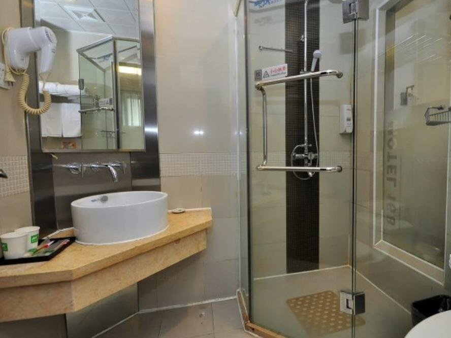 Хэфэй: Ji Hotel Hefei Huaihe Road Pedestrian Street