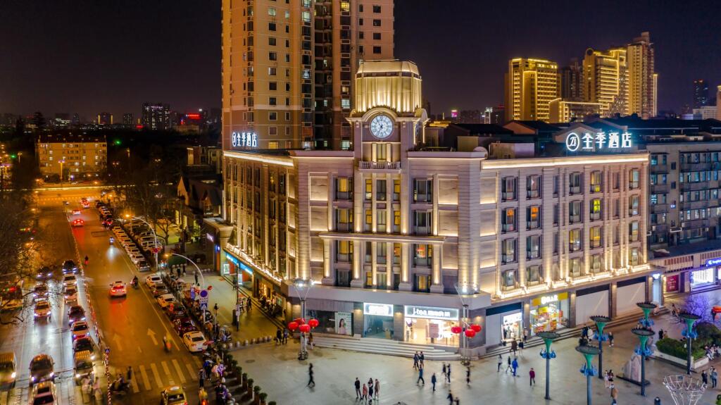 Хэфэй: Ji Hotel Hefei Huaihe Road Pedestrian Street