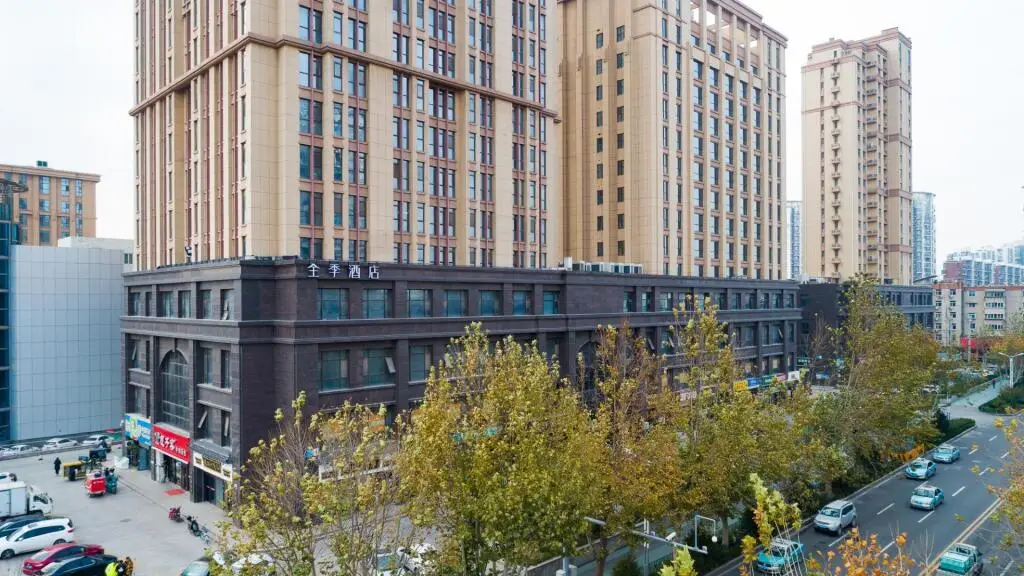Ji Hotel Jinan Long Distance Bus Terminal — фото 1