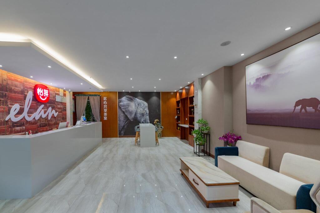 Ухань: Elan Inn Wuhan Miaoli Road Children's Hospital