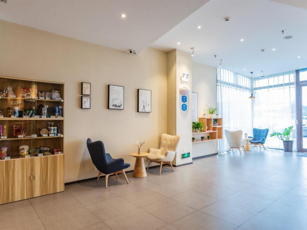 Уси: Hanting Hotel Wuxi Luoshe Tianqicheng