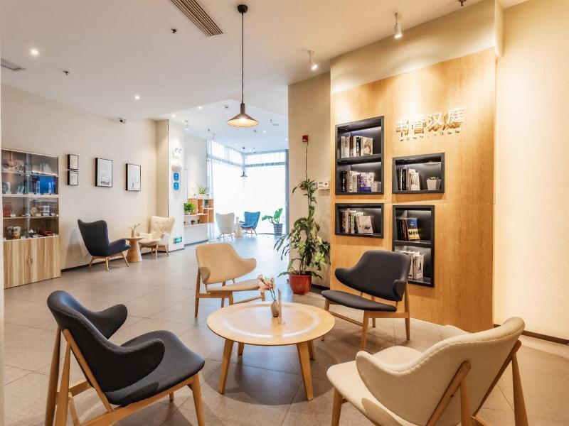 Уси: Hanting Hotel Wuxi Luoshe Tianqicheng