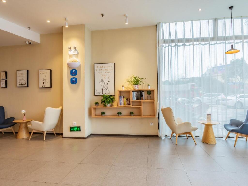 Уси: Hanting Hotel Wuxi Luoshe Tianqicheng
