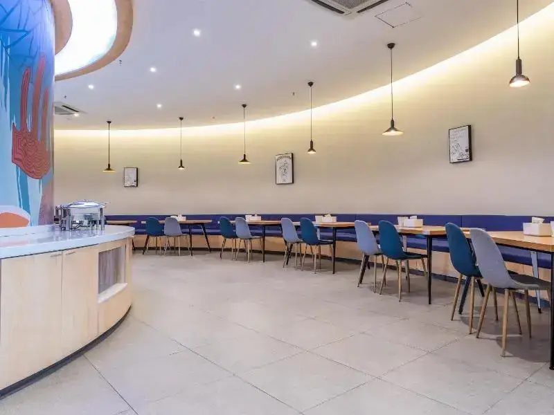 Уси: Hanting Hotel Wuxi Luoshe Tianqicheng