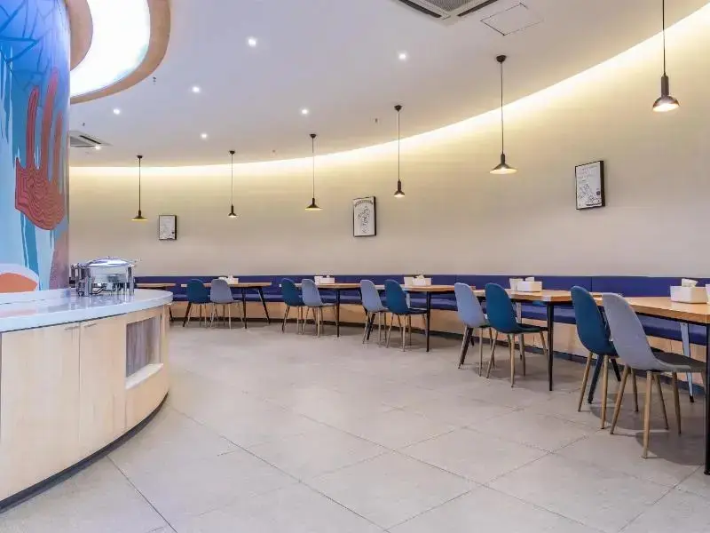 Уси: Hanting Hotel Wuxi Luoshe Tianqicheng