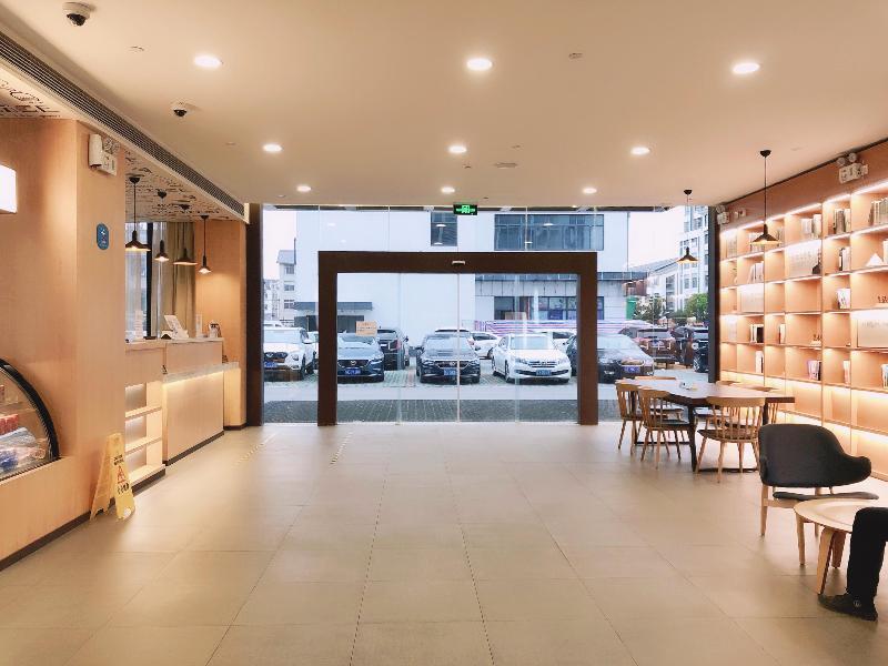 Сучжоу: Hanting Hotel Changshu Shajiabang