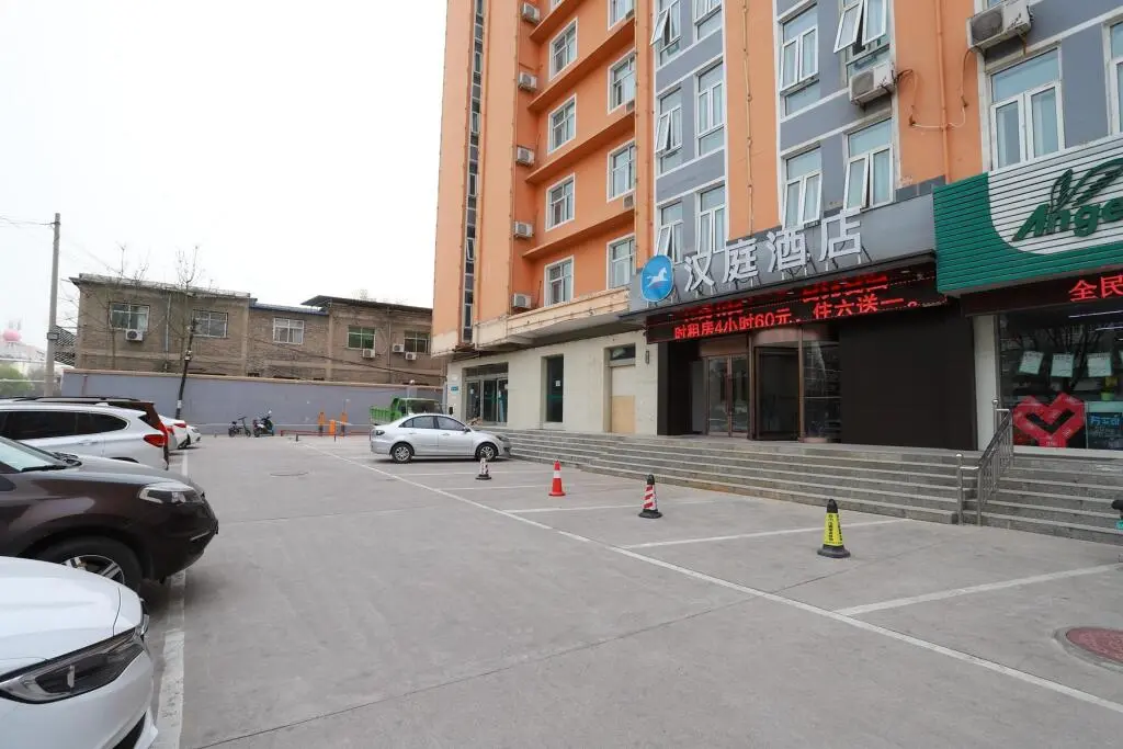 Юньчэн: Hanting Hotel Yuncheng Huaidong Road