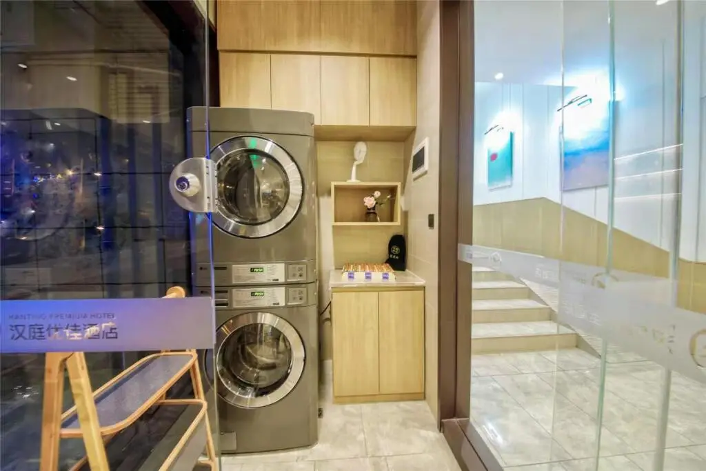 Нанкин: Hanting Premium Hotel Nanjing Zhujiang Road Fuqiao Metro Station