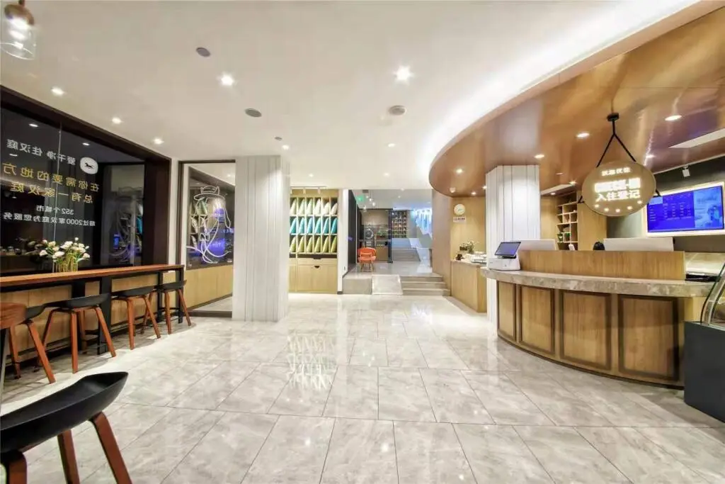 Нанкин: Hanting Premium Hotel Nanjing Zhujiang Road Fuqiao Metro Station