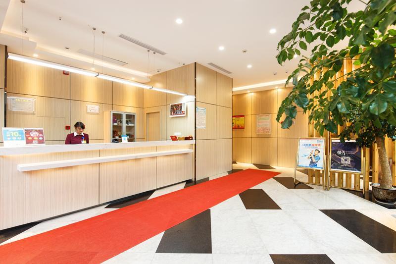 Ханчжоу: Elan Inn Hangzhou East Railway Station Sanliting