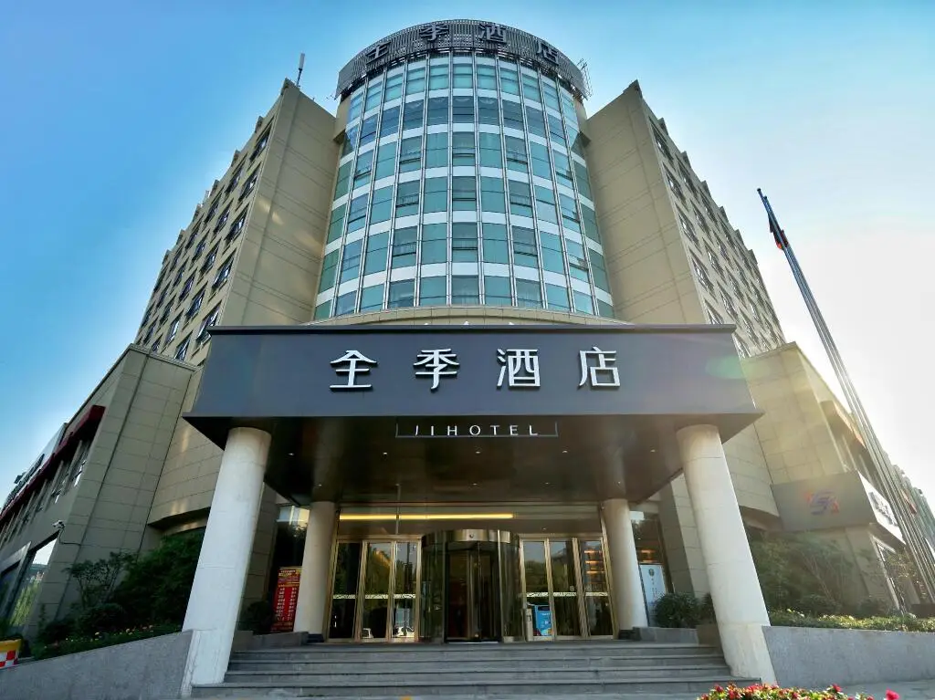 Ji Hotel Hangzhou Qianjiang New City Fuxing Road — фото 1