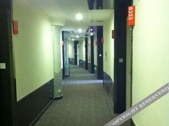 Шанхай: Hanting Premium Hotel Shanghai Jiao Tong University Dongchuan Road