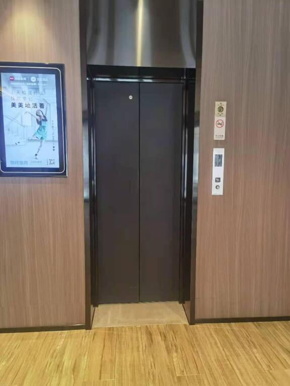 Таншань: Hanting Hotel Tangshan North Station
