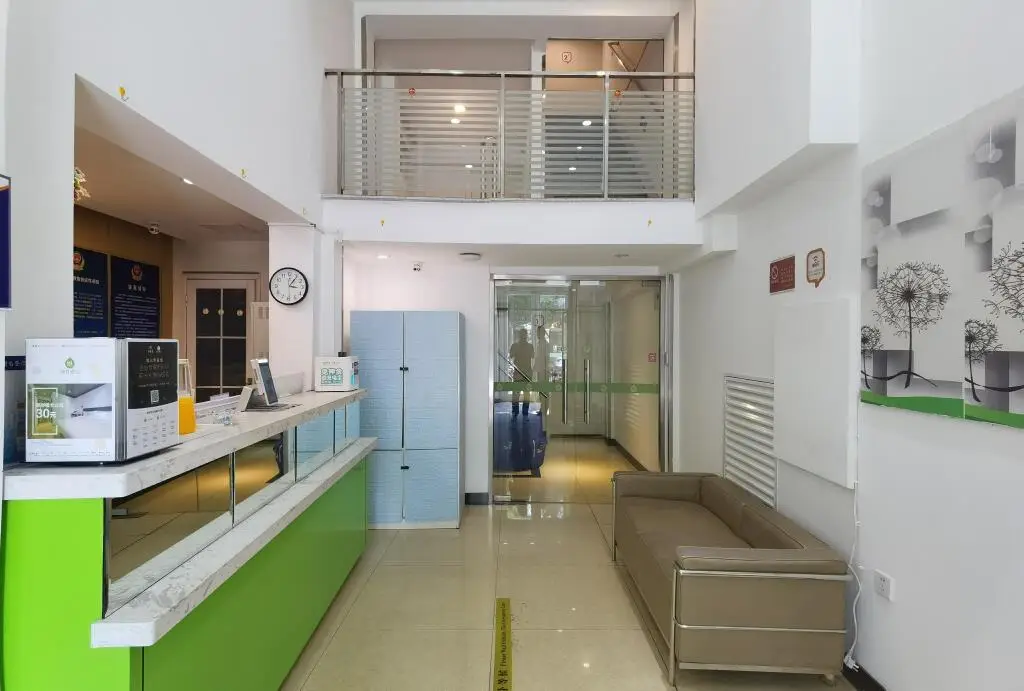 Пекин: Hi Inn Beijing Jinrong Street