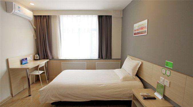 Пекин: Hi Inn Beijing Jinrong Street