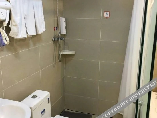 Пекин: Hi Inn Beijing Jinrong Street