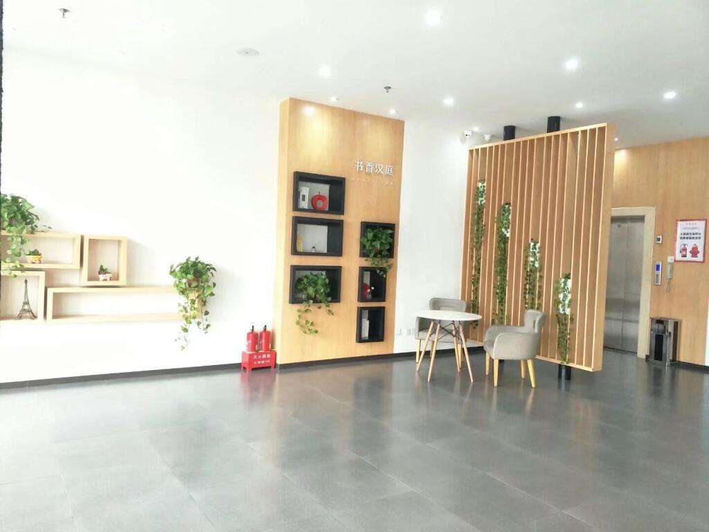 Цзиньчжун: Hanting Hotel Jinzhong Taigu Shanxi Agricultural University
