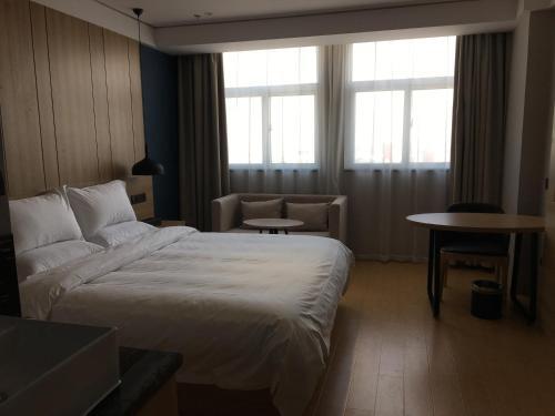 Хуайань: Starway Hotel Lianshui Yanhuang Avenue