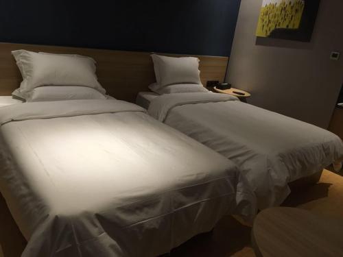 Хуайань: Starway Hotel Lianshui Yanhuang Avenue
