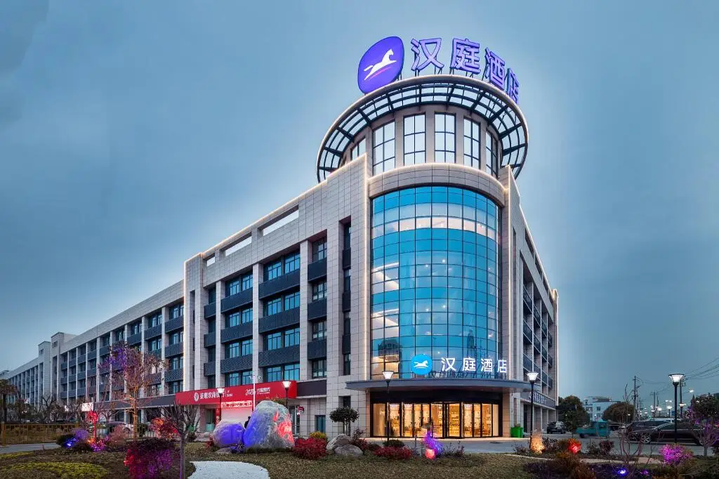 Тайчжоу: Hanting Hotel Taizhou Sishui Commercial Center