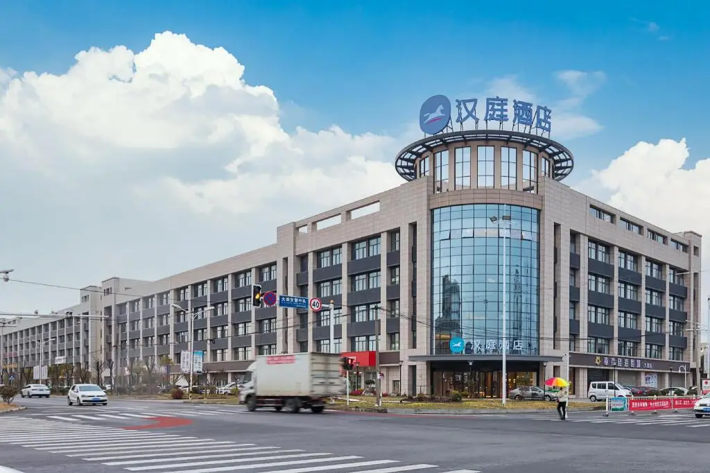 Тайчжоу: Hanting Hotel Taizhou Sishui Commercial Center