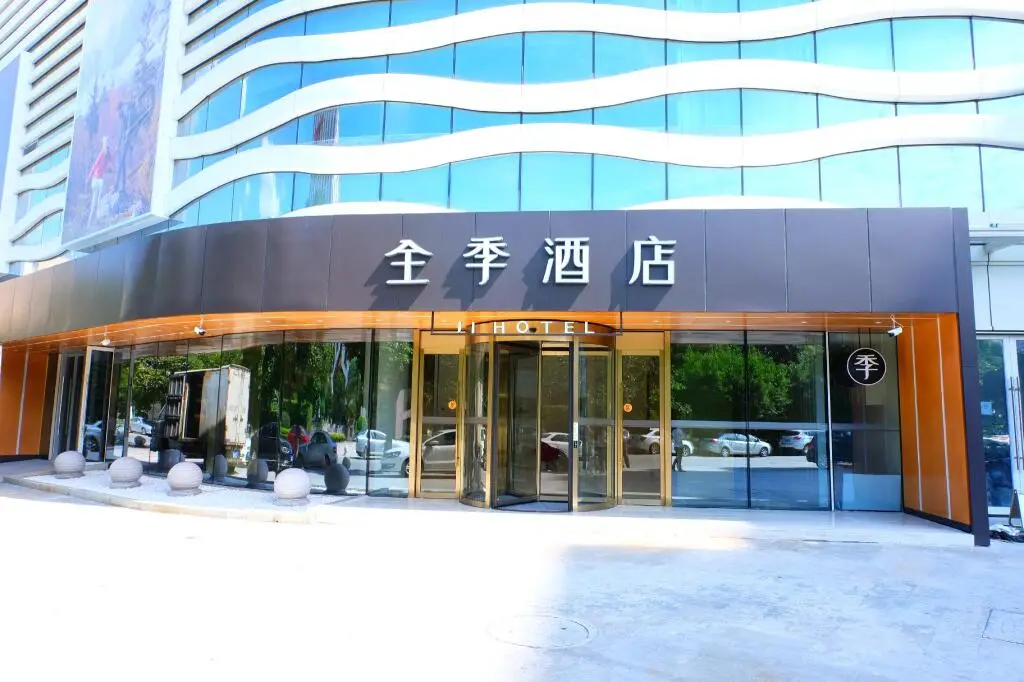 Ji Hotel Wenzhou Oubei — фото 1