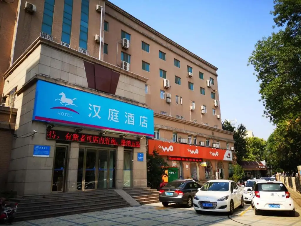 Цзинань: Hanting Hotel Jinan Dikou Road Long Distance Bus Terminal