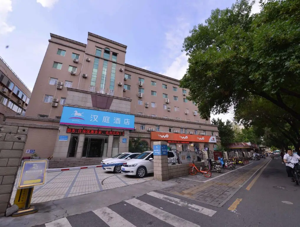 Hanting Hotel Jinan Dikou Road Long Distance Bus Terminal — фото 1