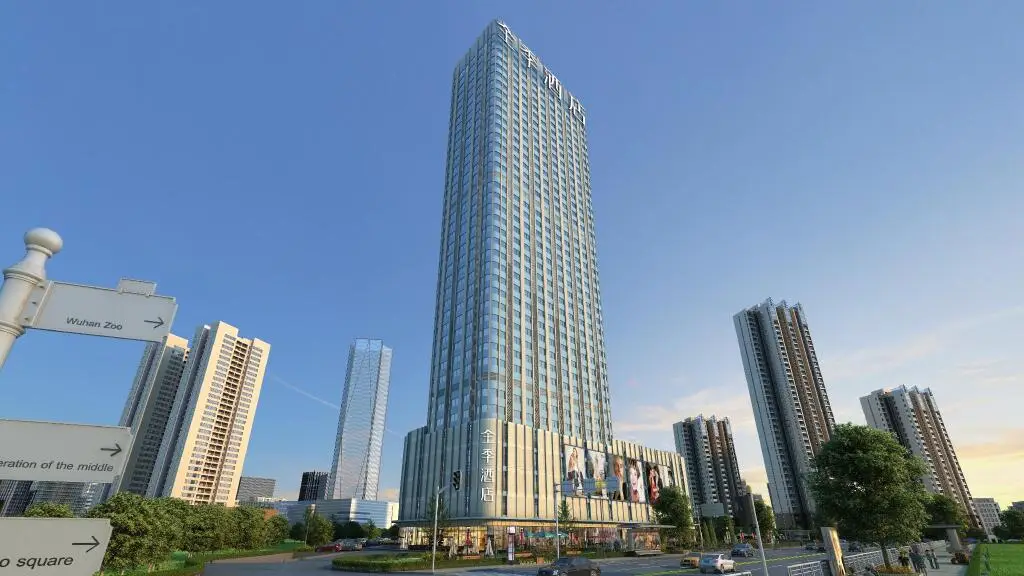 Ухань: Ji Hotel Wuhan Hanyang Meihao Plaza