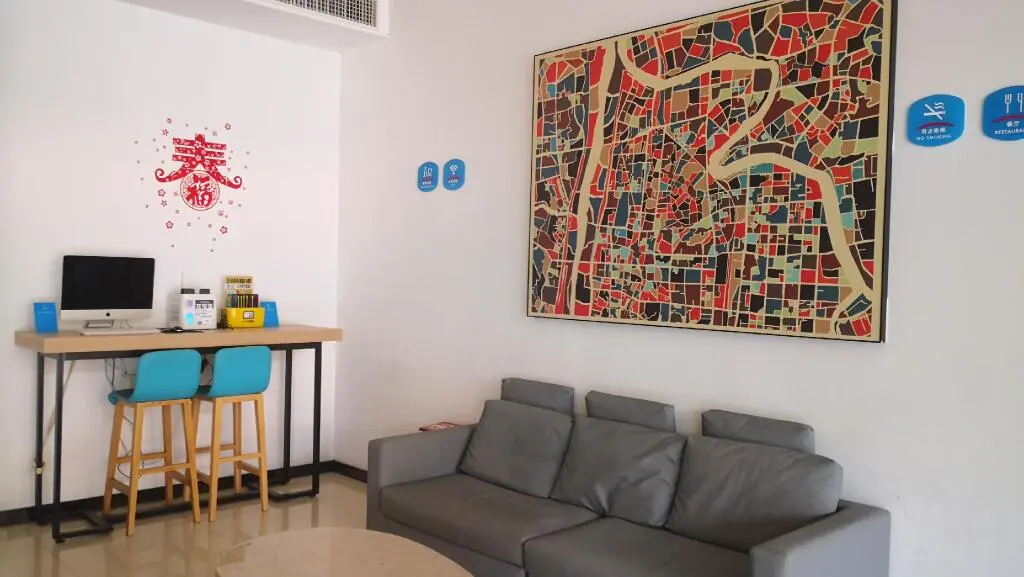 Хуанган: Hanting Hotel Huanggang Hong'an Wo'erma Plaza