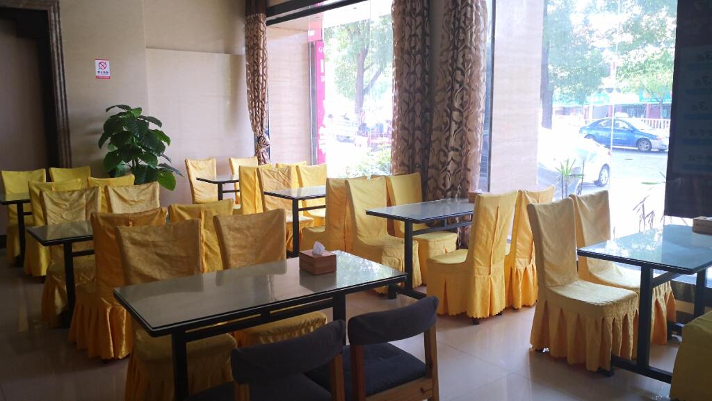 Hanting Hotel Huanggang Hong'an Wo'erma Plaza — фото 1