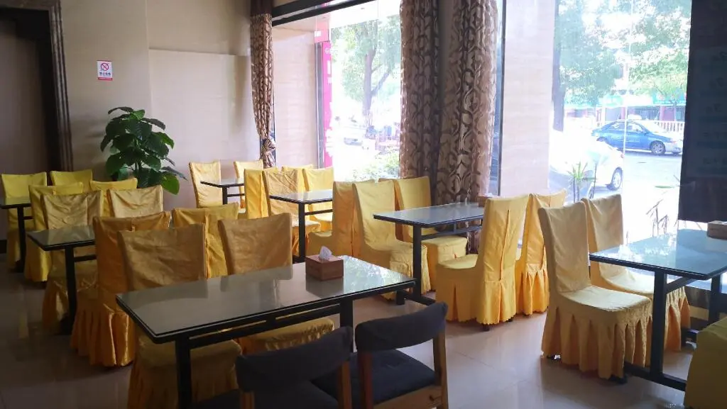 Хуанган: Hanting Hotel Huanggang Hong'an Wo'erma Plaza