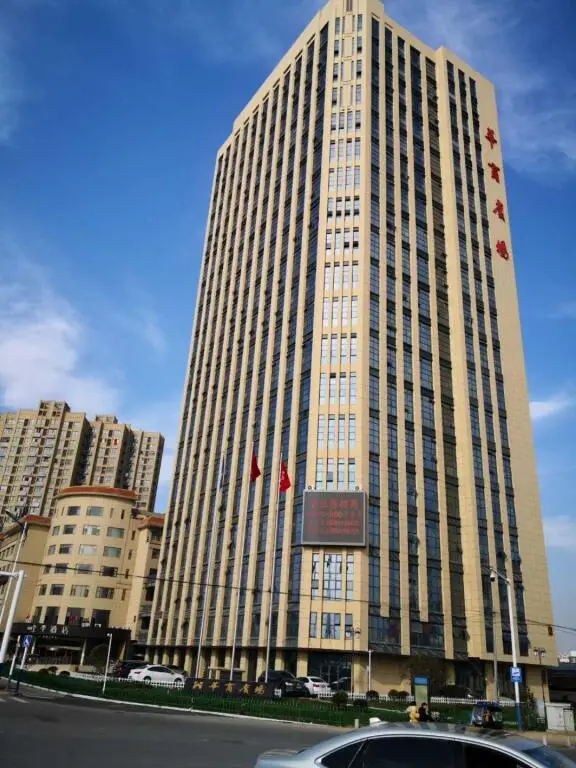 Хэфэй: Ji Hotel Hefei Economic Development Zone University Town
