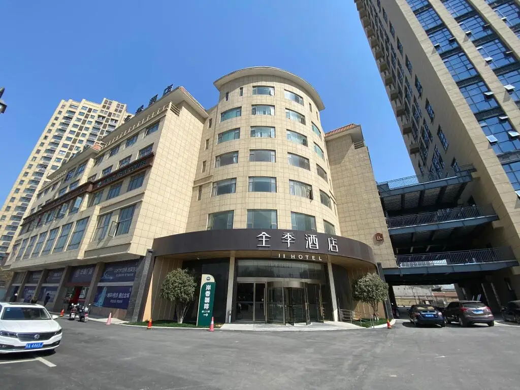 Ji Hotel Hefei Economic Development Zone University Town — фото 1