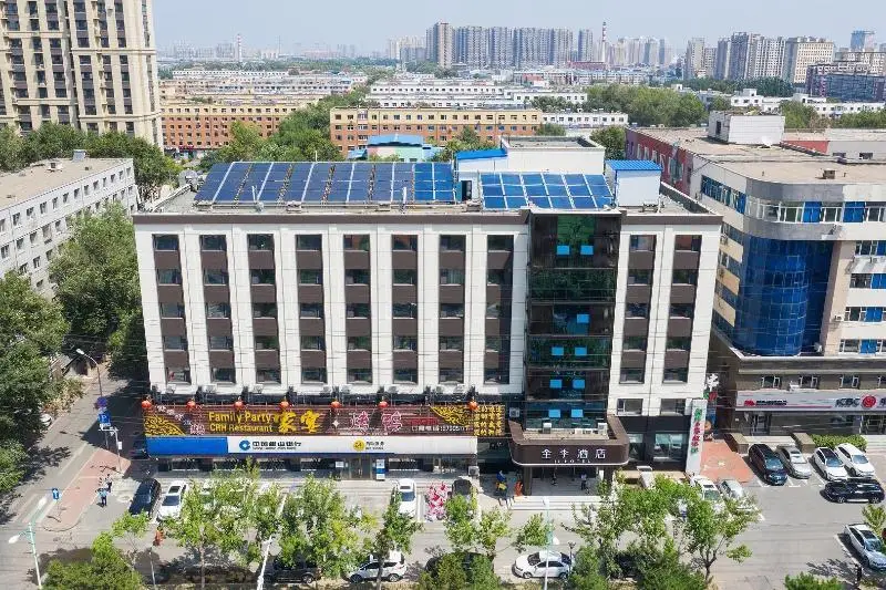 Ji Hotel (Changchun Xi'an Street) — фото 1