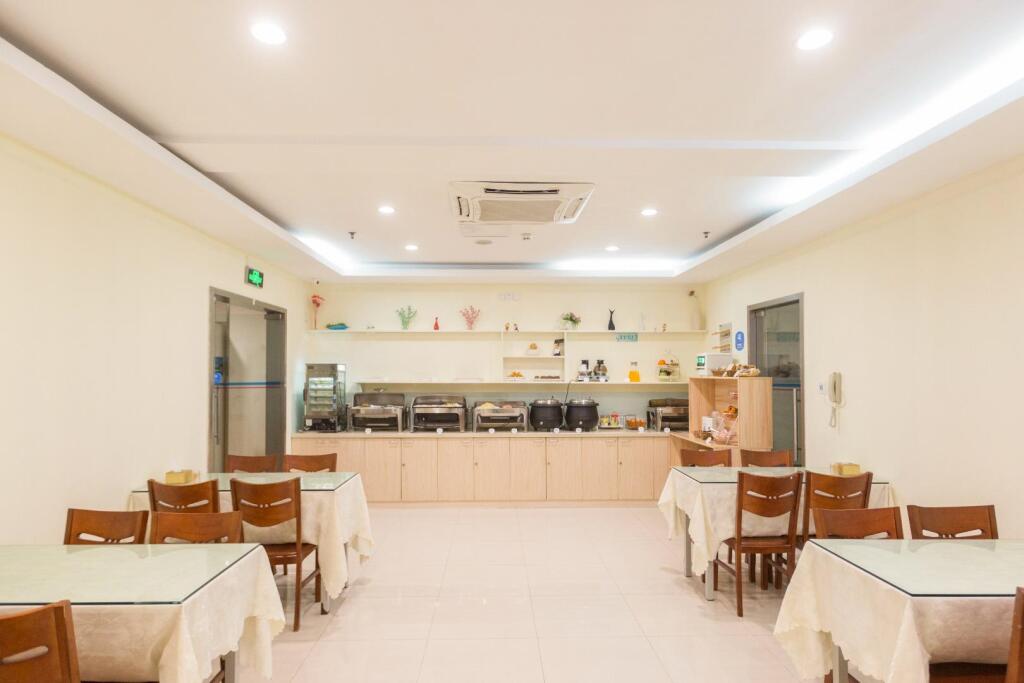 Нанкин: Hanting Hotel Nanjing Forestry University Xinzhuang Metro Station