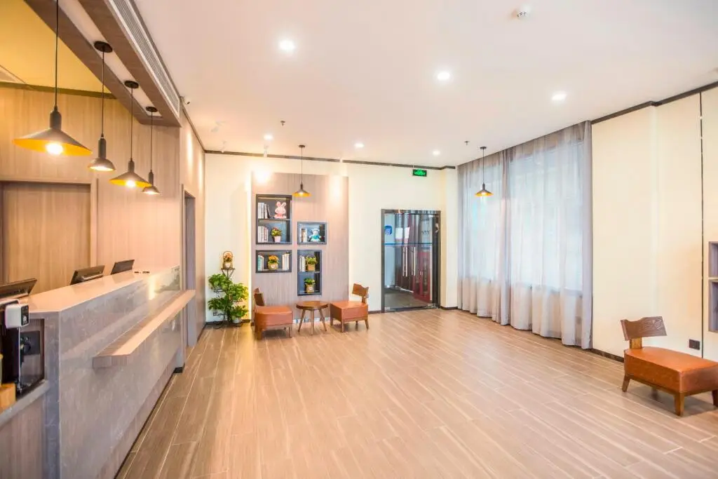 Нанкин: Hanting Hotel Nanjing Forestry University Xinzhuang Metro Station
